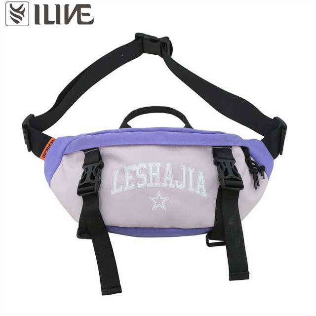 Sport Chest Bag-YLWB038